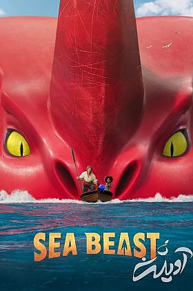 تماشاییترینهای سال 2022 که نباید از دست داد